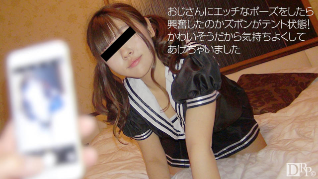 10Musume 121616_01 Ririka Mizuki - Japan Sex Porn Tubes - Server 1