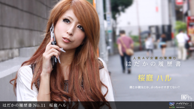 1Pondo 090311_168 Haru Sakuraba - Asian Fucking Streaming - Server 2