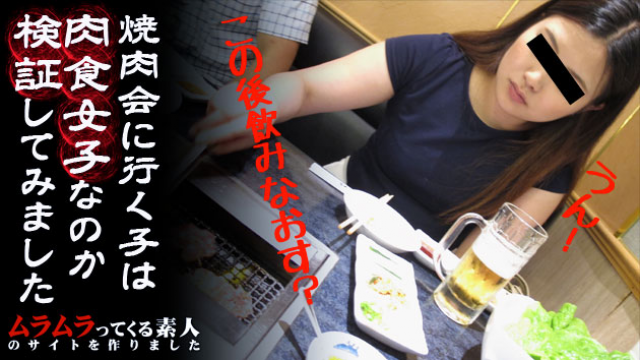 Muramura 111015_309 Akane - Japanese Porn Movies - Server 1