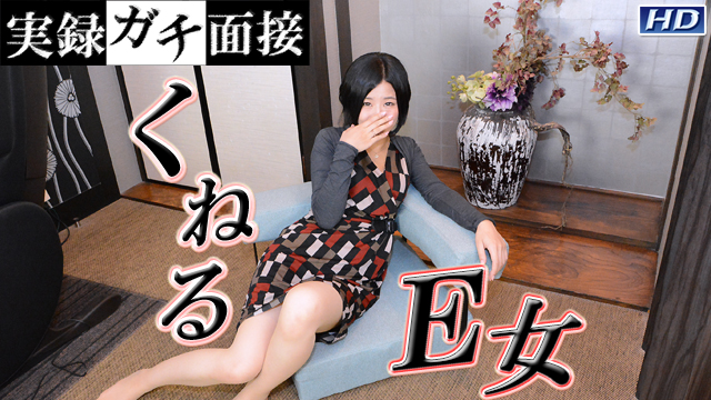 Gachinco gachi1054 - Kaho - Jav Sex Streaming - Server 1