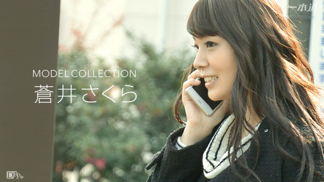 1Pondo 101216_403 - Sakura Aoi - Asian Adult Videos - Server 1