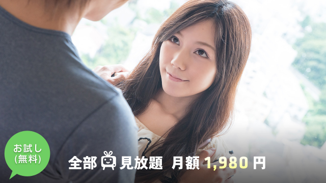 S-Cute 460_01 Aoi #1 slowly burning luscious etch Jav censored - Server 1