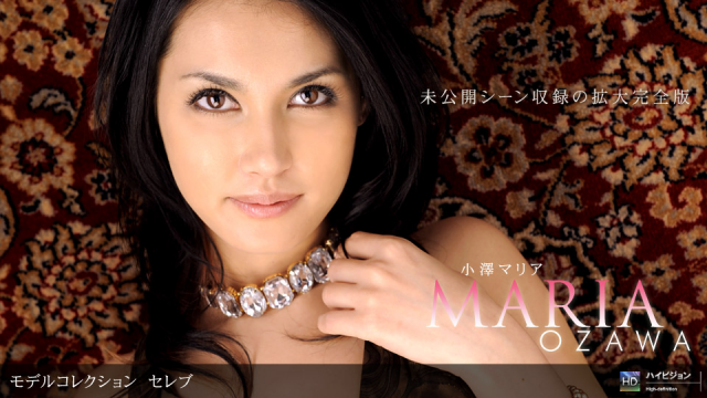 1Pondo 063009_618 Maria Ozawa - Model Collection select 68 celebrities expansion full version - Server 1