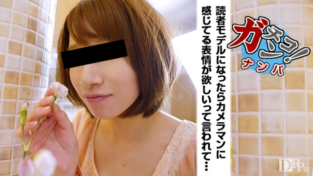 10Musume 092416_01 Manami Sasaki - Asian Porn Online - Server 1
