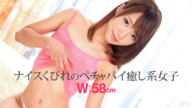 1Pondo 100115_163 - Nana Fujii - Jav Uncensored Tubes - Server 1