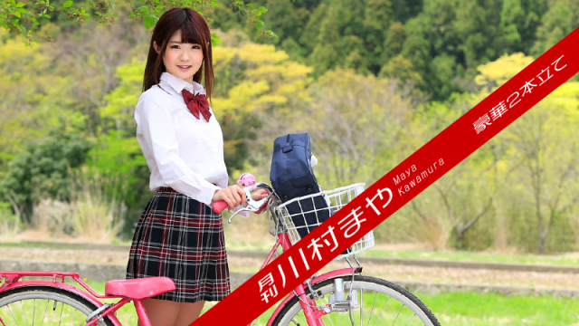 Caribbeancom 091616_013 Kawamura Maya - Jav Uncensored Download & Watch Free - Server 1