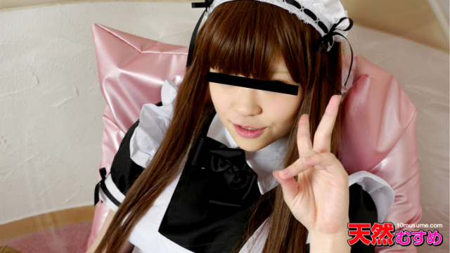 10Musume 101014_01 Akane Shirai - Asian 18+ Videos - Server 2