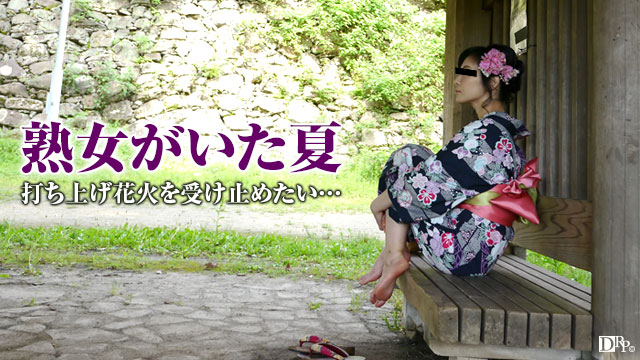Pacopacomama 080216_135 - Kaori Shimazaki - Jav Uncensored Tubes - Server 1