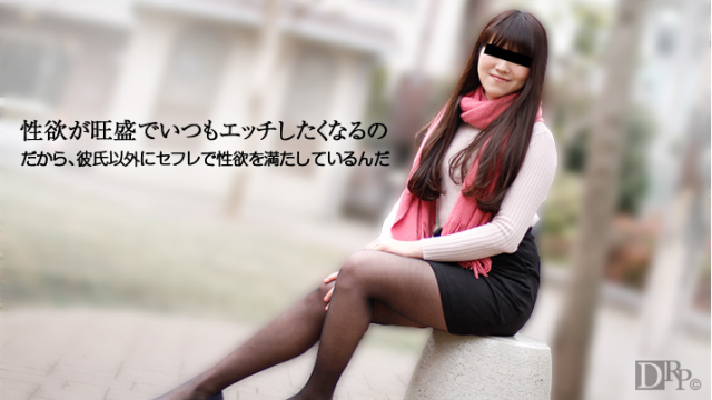 10Musume 090616_01 Shizuku Arita - Full Japan Porn Online - Server 1