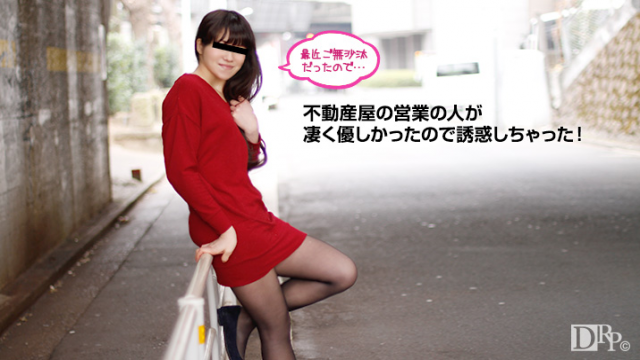 10Musume 070516_01 Shizuku Arita - Japanese Sex Full Movies - Server 1