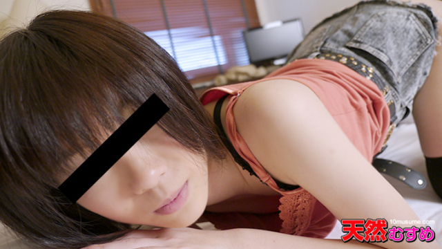 10Musume 020316_01 Saori Saibara - Full Asian Porn Online - Server 1