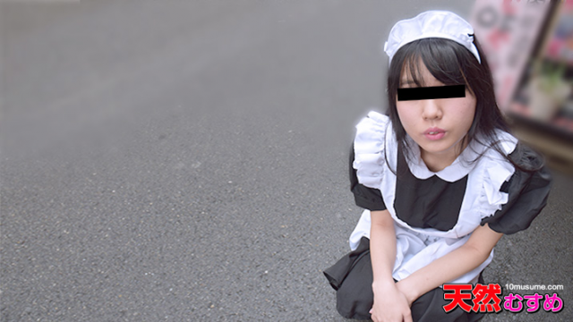 10Musume 032516_01 Aiko Shirai - Full Asian Porn Online - Server 1