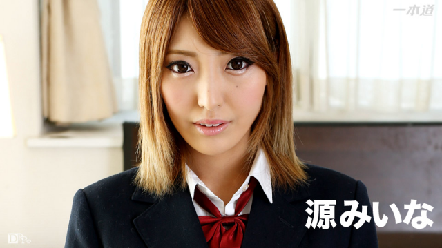 1Pondo 042116_284 - Miina Minamoto - Asian 18+ Videos - Server 2