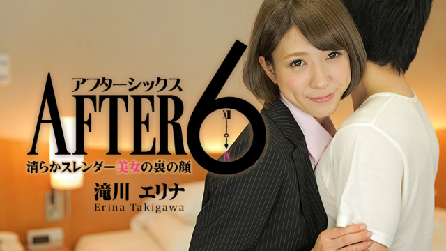 [Heyzo 0904] After 6 to the back of the face - of pure slender babe - Takigawa Elina - Server 1