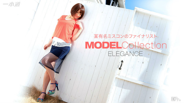 1pondo 110315_182 - Airi Miyazaki - Model Collection Elegance - Server 1