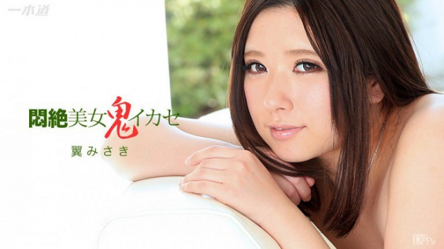 1pondo 012316_232 - Misaki Tsubasa - Asian Sex Video - Server 1