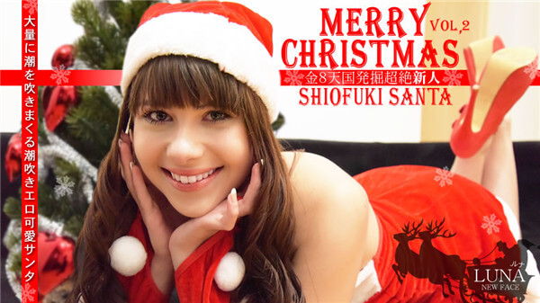 Kin8tengoku 1618 LUNA RIVAL MERRY CHRISTMAS VOL2 - Server 2