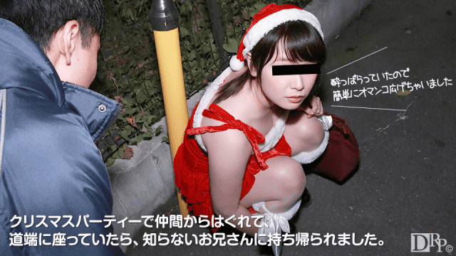 10musume 122316_01 Seto Ai Taking away drunk Santa Japanese Amateur Girls - Server 1