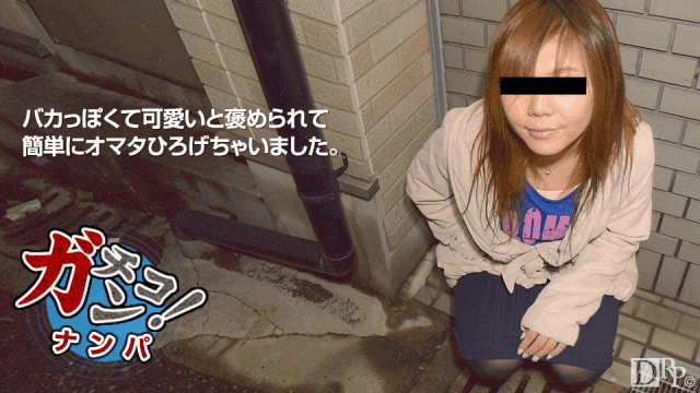 10musume 122016_01 Megumi Oukubo Japanese Amateur Girls - Server 1