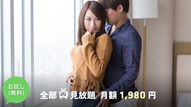 S-Cute 487 Alice #1 Affection demanding peacefully with beautiful woman H - Server 1