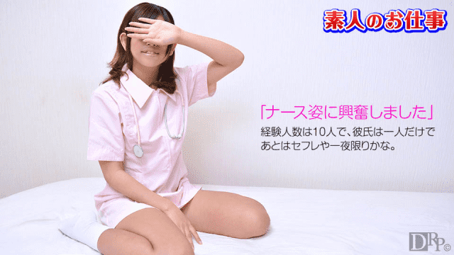 10Musume 012017_01 Kana Masaki - Server 1