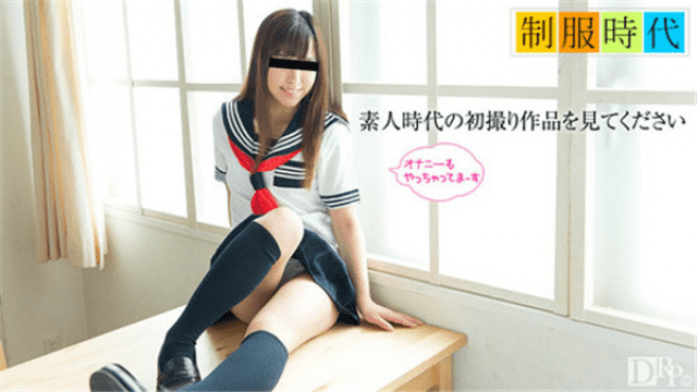 10Musume 012117_01 Japanese Amateur Girls Akari Kiriyama - Server 1