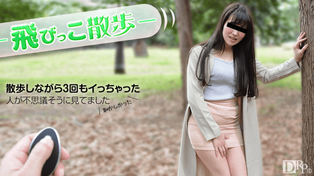 10Musume 012717_01 Shizuku Arita - Server 1