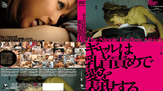 Dream Ticket HFD-145 Gals Say I Love You With Nipple Tickles - Server 1