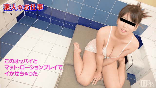 10Musume 021517_01 Japanese Amateur Girls Karen Ozawa - Server 1