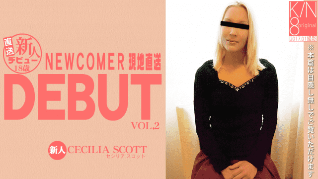 Kin8tengoku 1654 Cecilia Scott NEWCOMER Local delivery directly DEBUT freshman debut 18 years old CECILIA SCOTT VOL 2 - Server 2