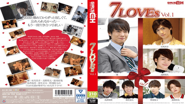 SOD Create GRCH-189 7LOVEs vol. 1 Hibiki Otsuki, Ruka Kanae, Mei Matsumoto, Miko Hinamori, Miko Hanyu - Server 1
