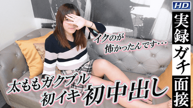 Gachinco gachi1106 MEI Actual Gachi Interview 137 - Server 1