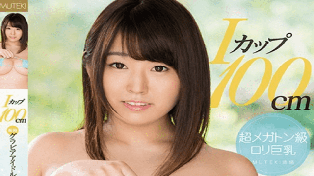 MUTEKI TEK-088 Nanami Matsumoto I Cup 100cm Active Gravure Idol Nana Matsumoto Real MUTEKI Debut - Server 1
