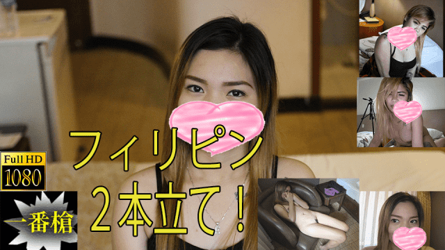 Heydouga 4156-PPV018 Kylee Ira HeyDouga Pay Per View - Server 1