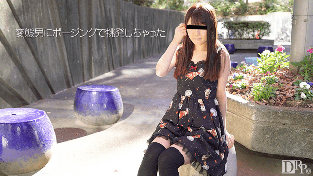 10Musume 032417_01 Mai Araki 10musumecom Japanese Amateur Girls - Server 1