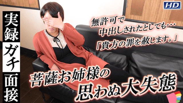 Gachinco gachi1120 AKIKO Gatty daughter Reality Gachi Interview 139 - Server 1