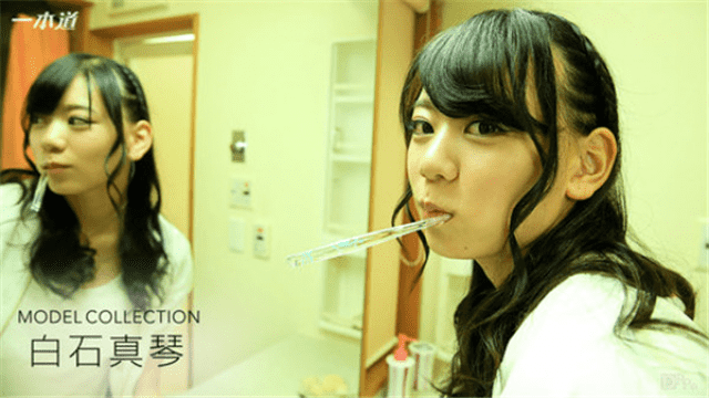 1Pondo 050317_521 Fuck Model Collection Shiraishi Makoto - Server 1