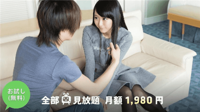 S-Cute 510 Haruna #1 Happy loving love love - Server 1