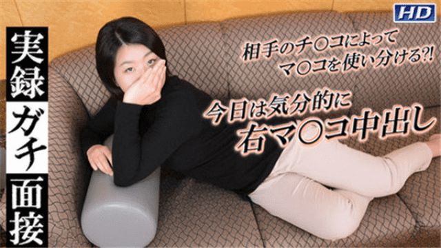Gachinco gachi1135 Reiko Gatty daughter Gachi 1135 Reality Gachi Interview 143 - Server 1