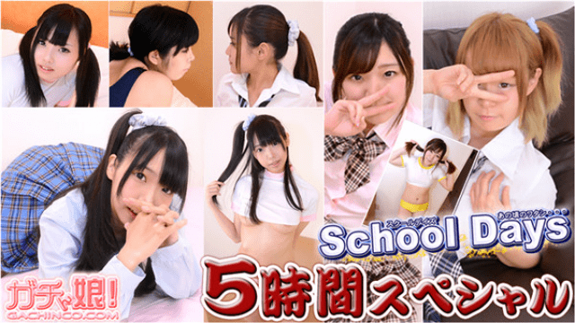 Heydouga 4037-PPV339 Eve Other School Days 5 Hour Special Part 2 - Server 1