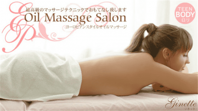 Kin8tengoku 1708 gold 8 heaven 1708 Blonde Heaven Heaven with the finest massage technique Oil Massage Salon Ginette / Ginette - Server 1