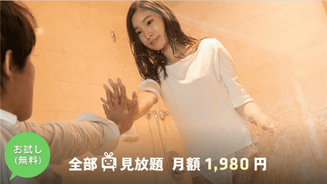 S-Cute 517 Reina #2 Erodently seeking with a wet body - Server 1