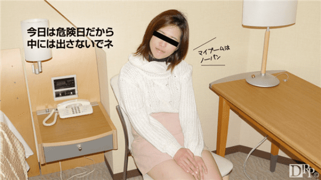 10Musume 061717_01 Maki Kurata I got here with no pan - Server 2