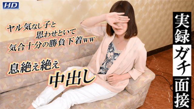 Gachinco Gachi1153 Sakae Gatty daughter Gachi 1153 Naae Sakae Reality Gachi Interview 148 - Server 1