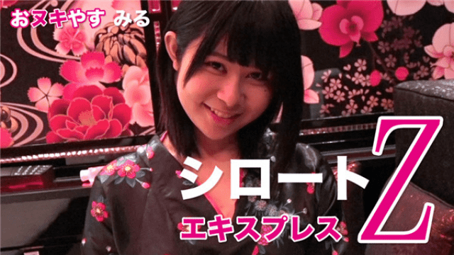 Tokyo-Hot SE127 TOKYO HOT see mosaic - Server 2