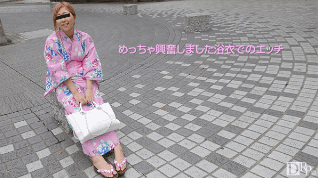 10Musume 070817_01 Hisako Iida Uncensored - Server 2