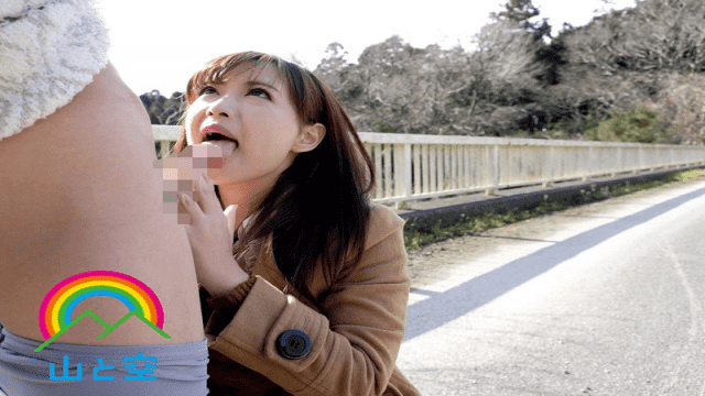 YamatoSora SORA-149 Miyuki Sakura University Student Miyuki Chan Posted Exposure Heaven Deca Butt Active Women&#039;s - Server 1