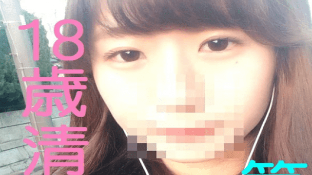 FC2 PPV 623862 18-year-old amateur S class Satomi-chan second volume - Server 1