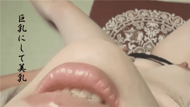 Heydouga 4182-PPV003 Saori S grade Saori Beautiful guy who becomes a prey to men due to wasteful and milk OL Nature is M - Server 1