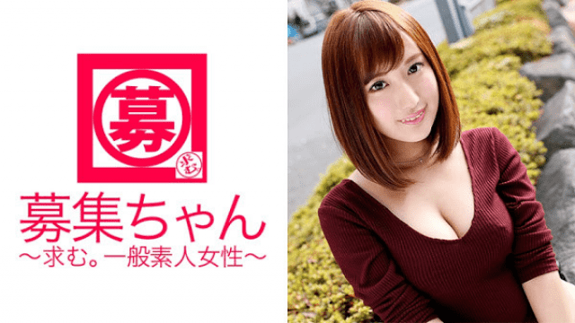 ARA 261ARA-152 Tomomi Tomomi-chan of the catalog model when thinking that she is too beautiful - Server 1
